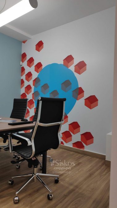 αυτοκόλλητο ταπετσαρία