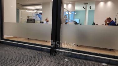 αυτοκόλλητο αμμοβολή