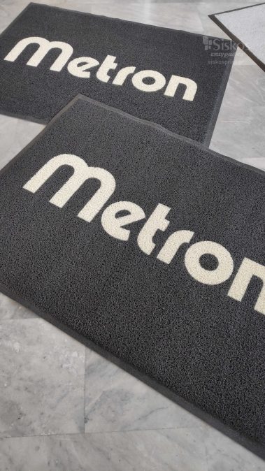 επαγγελματικό πατάκι