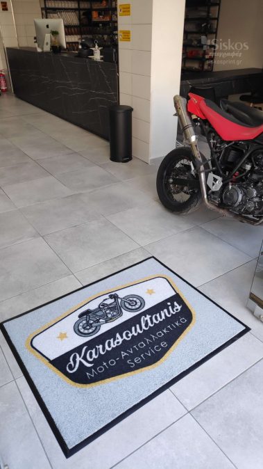 επαγγελματικό πατάκι