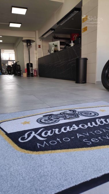 επαγγελματικό πατάκι