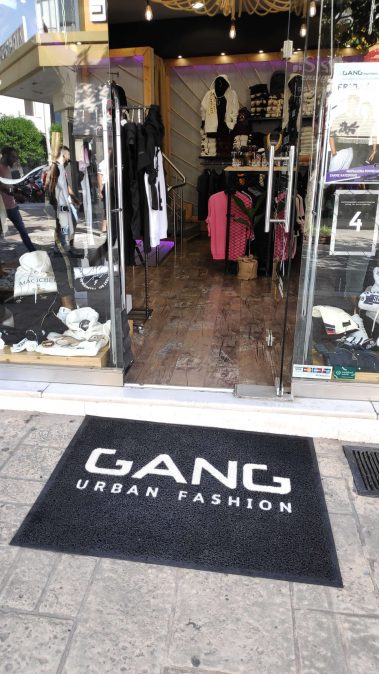 επαγγελματικό πατάκι