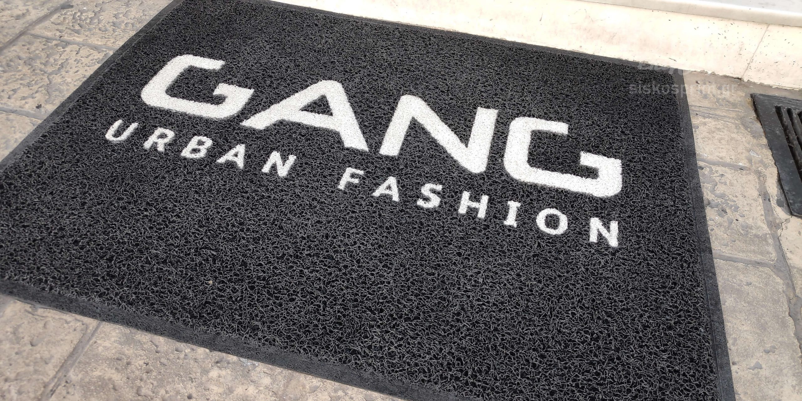 επαγγελματικό πατάκι