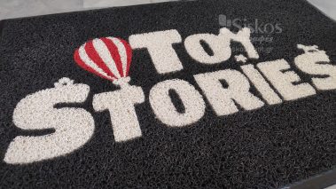 επαγγελματικό πατάκι