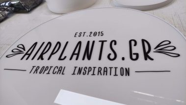 επιγραφή νέον