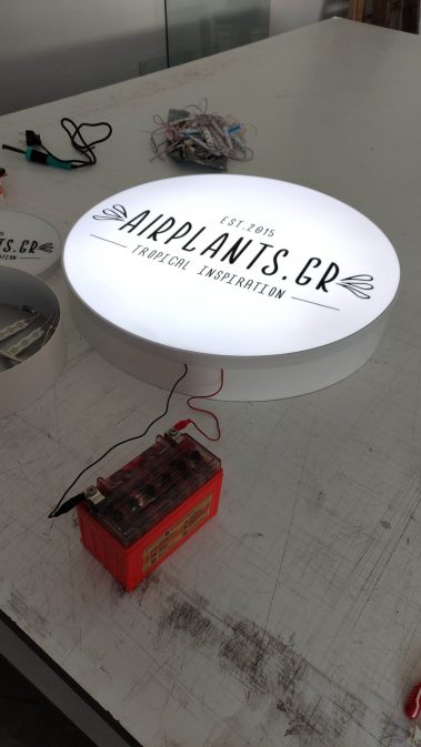 επιγραφή νέον