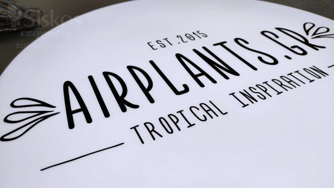 επιγραφή νέον