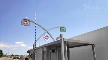 επιγραφή πλεξιγκλάς