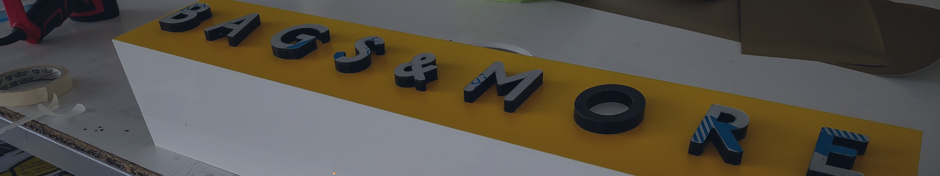 Επαγγελματικό Πατάκι